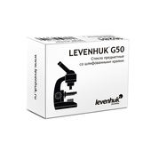 Предметные стекла LEVENHUK G50: купить с доставкой, цены на Аксессуары для микроскопов  от интернет-магазина ООО «Техно-НДТ»