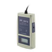 Радиометры теплового излучения «ИК-метр»: купить с доставкой, цены на Дозиметры-радиометры  от интернет-магазина ООО «Техно-НДТ»